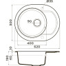 Мойка OMOIKIRI MANMARU 62-BE Artgranit/ваниль 4993349
