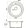 Мойка OMOIKIRI TOVADA 51-CA Artgranit/карамель 4993366