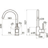 Смеситель OMOIKIRI SHINAGAWA-PA 4994157